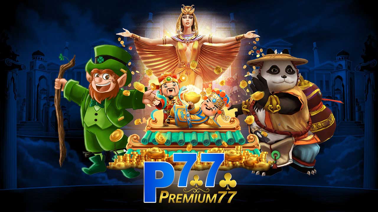 Premium77 Star
